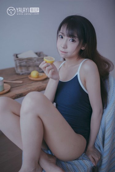 31岁小美女的养颜经